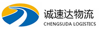 丽水到清新区物流公司